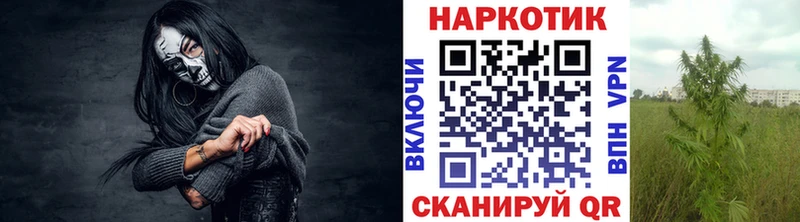 Наркошоп Красный Кут kraken зеркало  Бошки Шишки  АМФ  КОКАИН  СОЛЬ  MDMA 