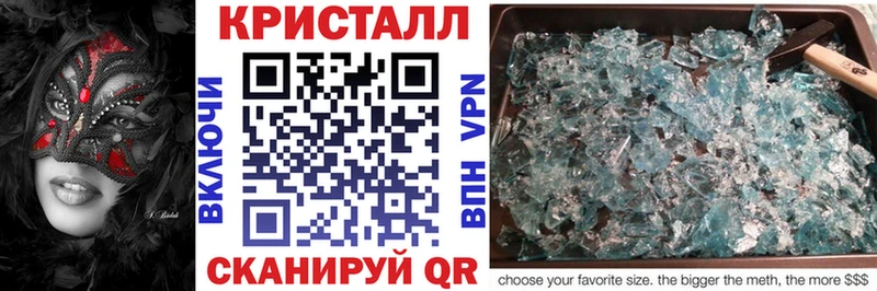 KRAKEN ТОР  Красный Кут  АМФ Розовый 