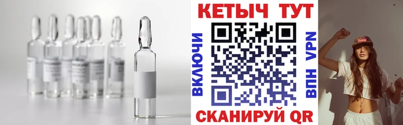 кракен сайт  Красный Кут  Кетамин ketamine 