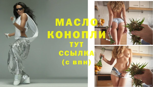 apvp Касимов