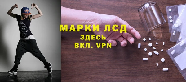соль курить ск Карталы