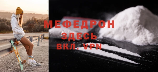 соль курить ск Карталы