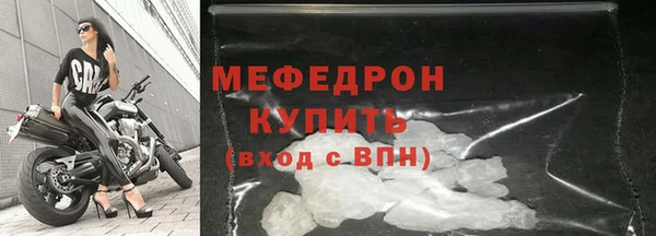 apvp Касимов