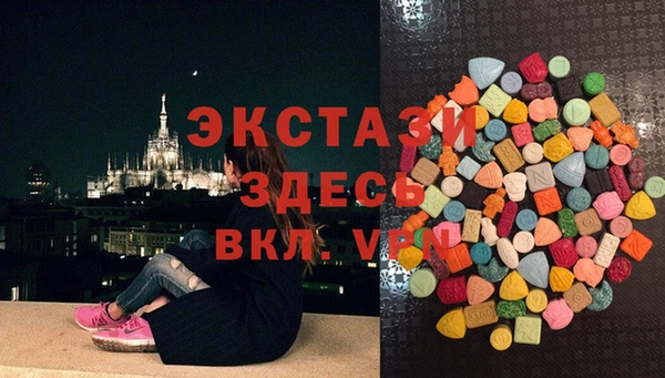apvp Касимов