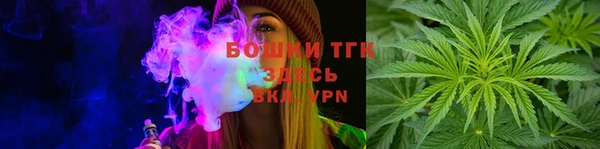 соль курить ск Карталы