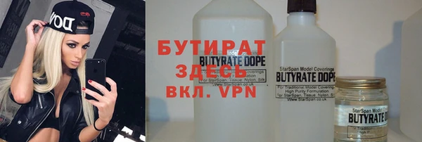 apvp Касимов