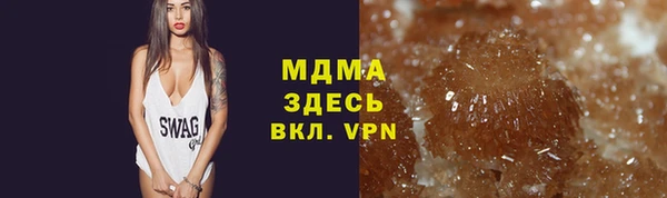 соль ск Каменка