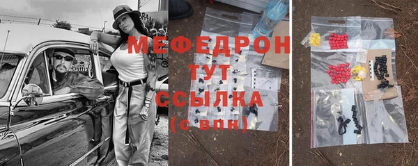 apvp Касимов
