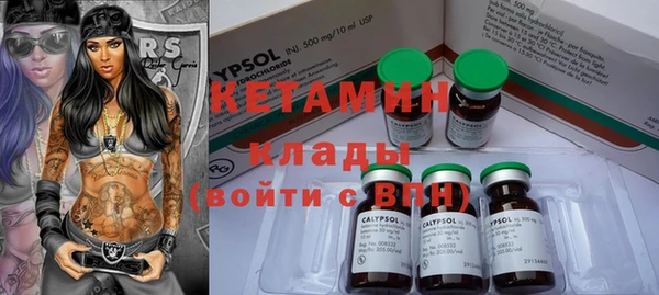 apvp Касимов
