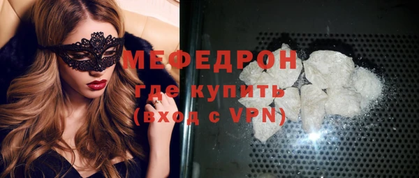 ALPHA-PVP Карпинск