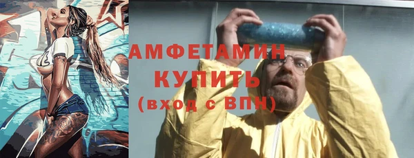 соль курить ск Карталы