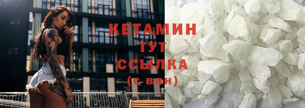 соль курить ск Карталы