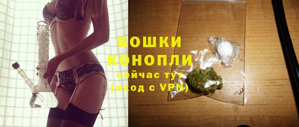 apvp Касимов
