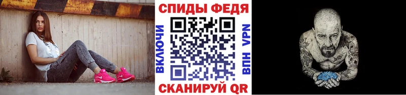 Первитин пудра  дарк нет какой сайт  Красный Кут  сколько стоит 